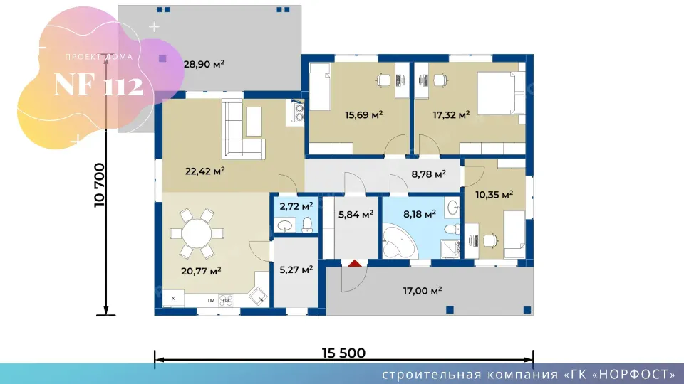 NF 112 - дом 10 на 15 одноэтажный