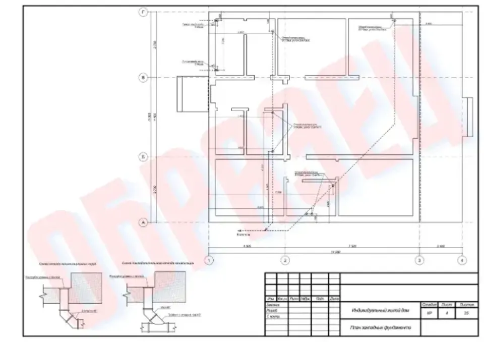 конструктивный раздел проекта