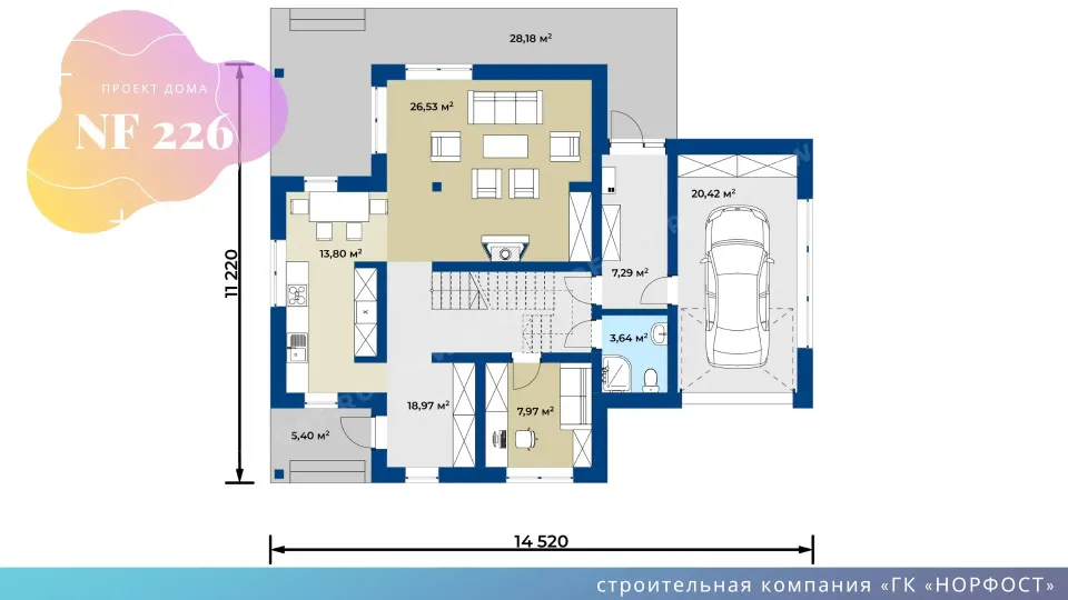 NF 226 - проект дома с вальмовой кровлей