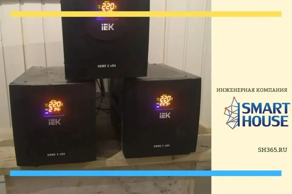 Устройство инженерных сетей в каркасном частном доме с мансардой в коттеджном поселке