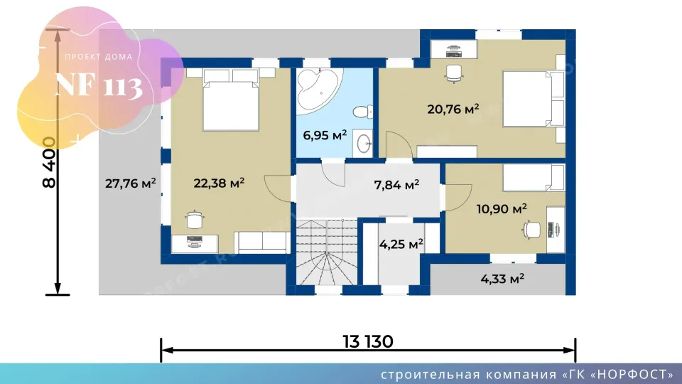 NF 113 - проект дома с плоской крышей