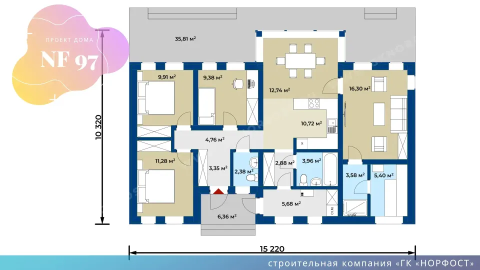 NF 97 - планировка дома