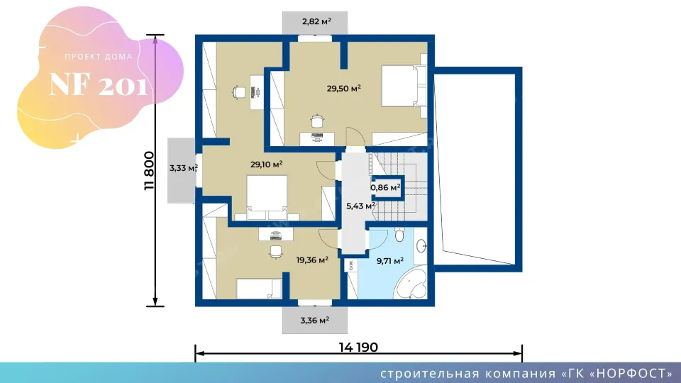 NF 201 - проект дома с вальмовой крышей