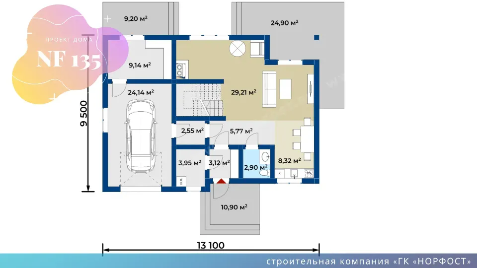 NF 135 - двухэтажный дом 9 на 13 метров