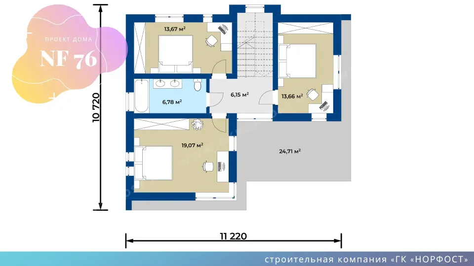NF 76 - планировка дома