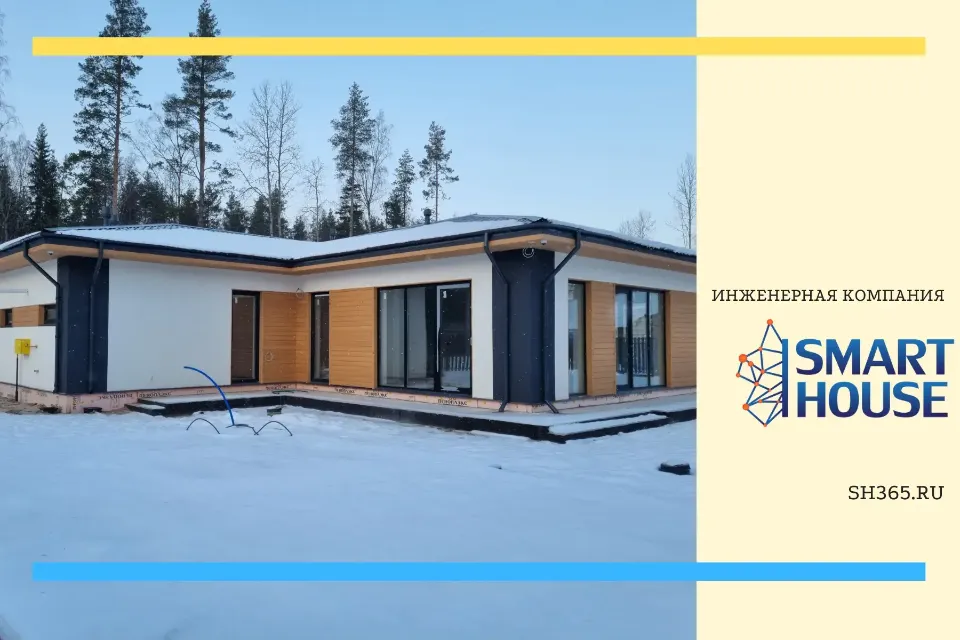 инженерные системы под ключ в частном доме