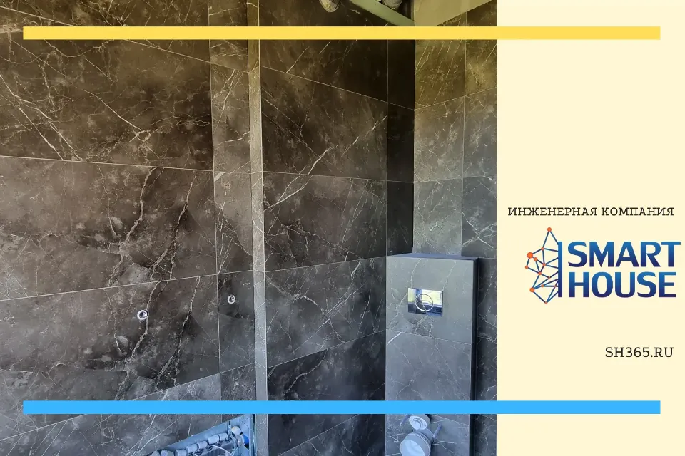 Устройство инженерных сетей в частном доме под ключ