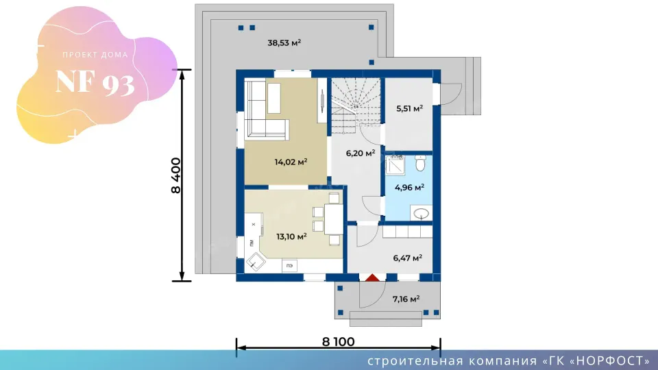 NF 93 - дом 8 на 8 метров с полноценным вторым этажом