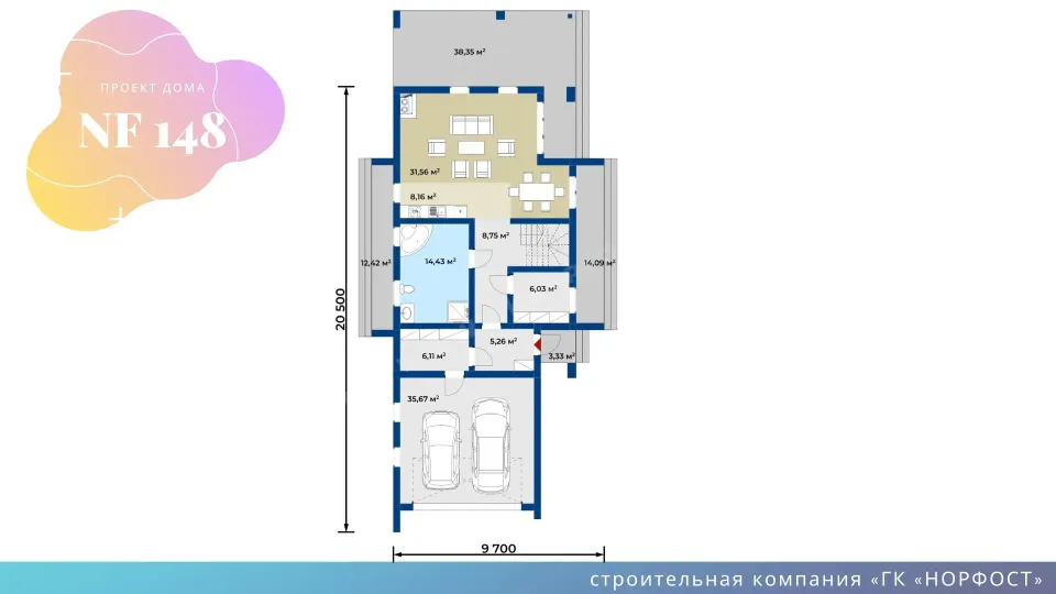 NF 148 - современный проект двухэтажного дома с гаражом