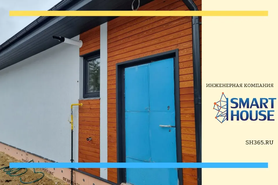 Устройство инженерных сетей в частном доме под ключ