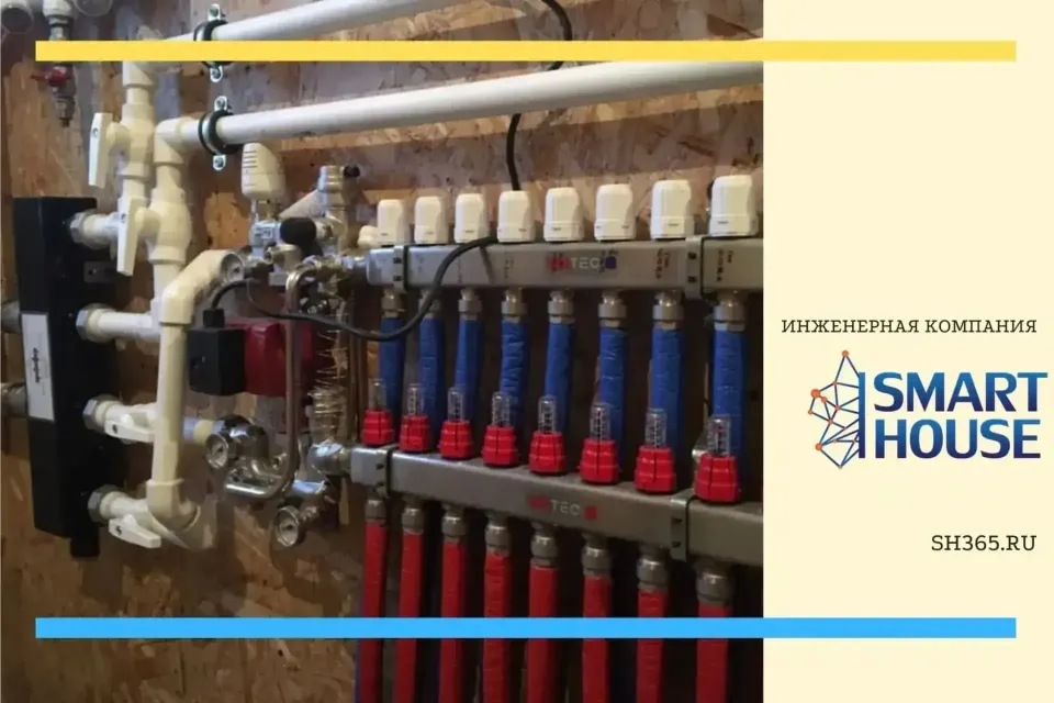 Устройство инженерных сетей в частном доме под ключ пос. Дружной каркасный одноэтажный дом