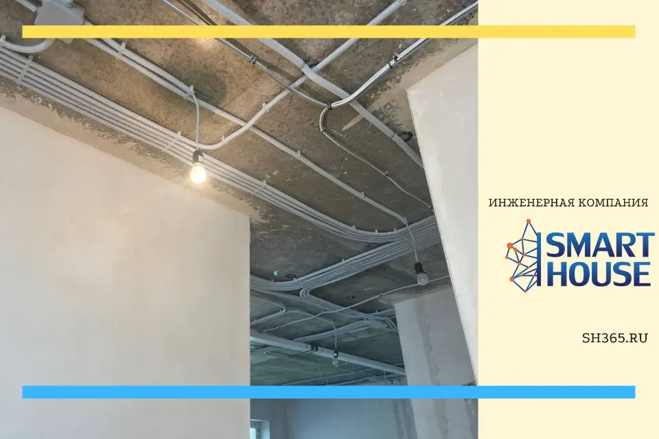 Устройство инженерных сетей в частном доме под ключ