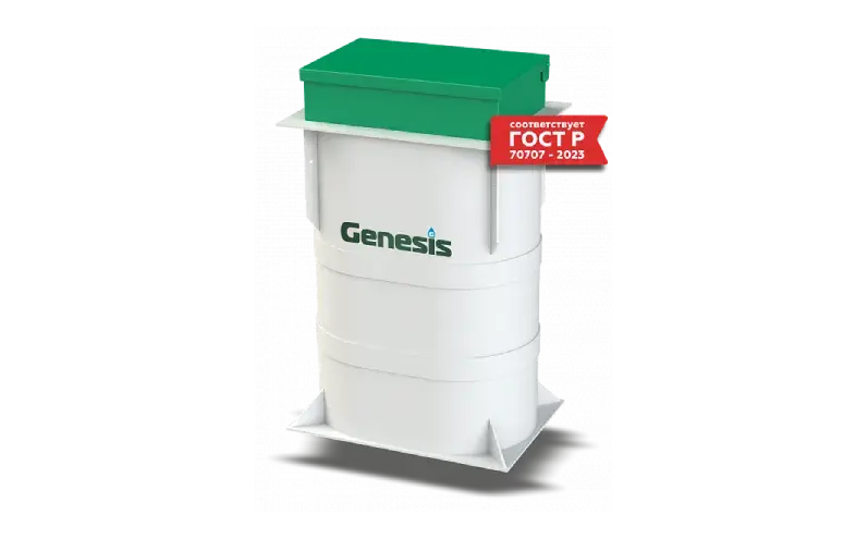 автономная канализация