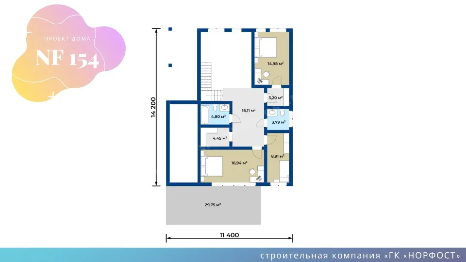 NF 154 - проект загородного дома с гаражом и вторым светом