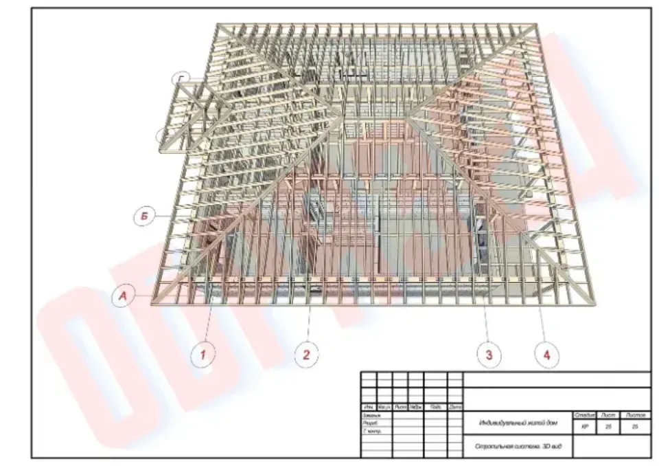 конструктивный раздел проекта
