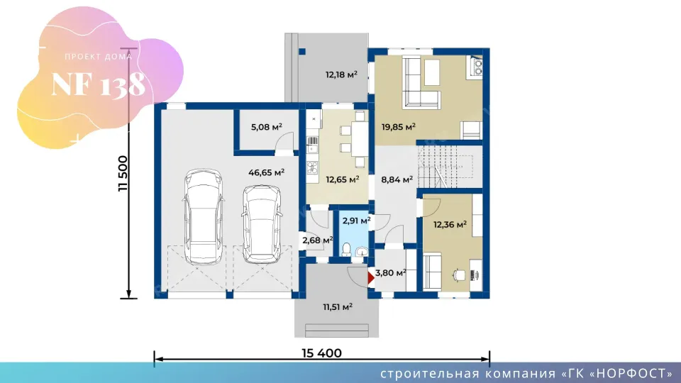 NF 138 - двухэтажный дом с гаражом