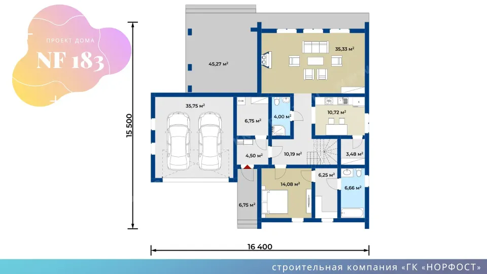 NF 183 - проект дома в стиле Барн хаус, он же: Barnhouse, Barn house, Барнхаус и дом амбар.