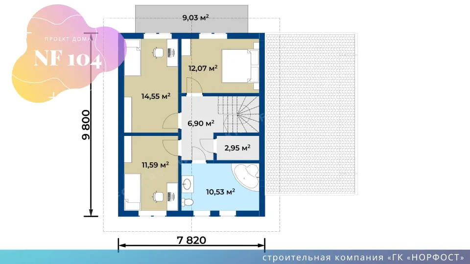 проект дома 10 на 12 с гаражом