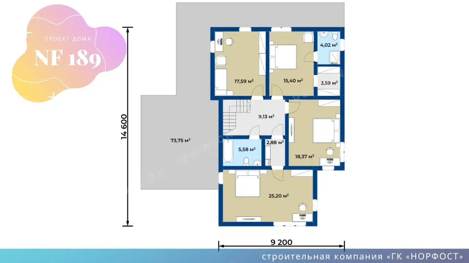 NF 189 - двухэтажный дом в архитектурном стиле кубизм