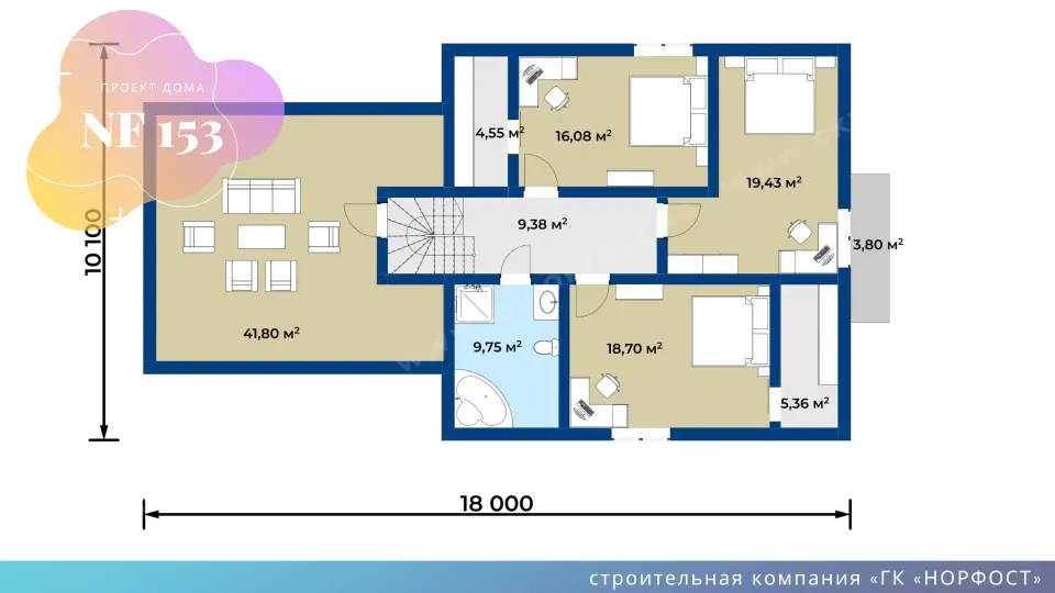 NF 153 - проект дома 10 на 18