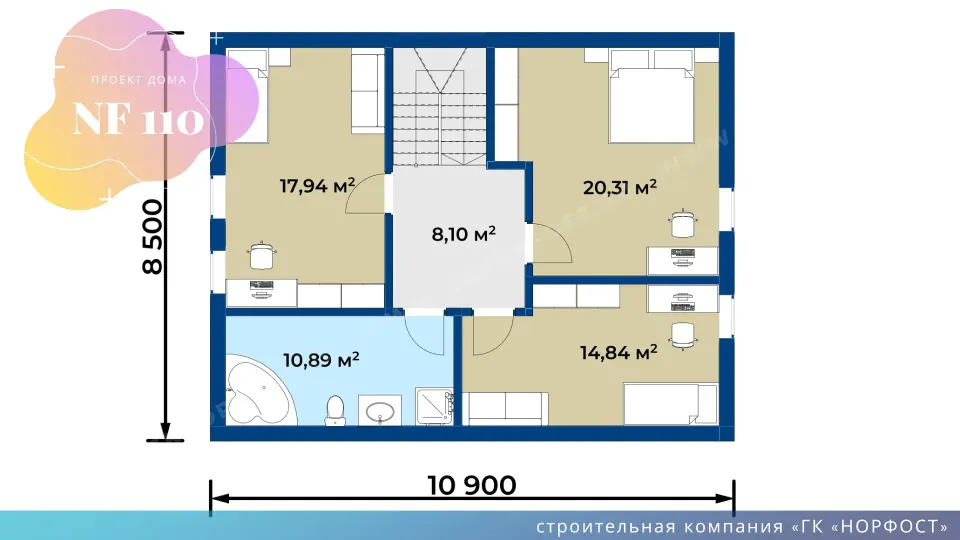NF 110 - дом 8 на 12 с отличной планировкой