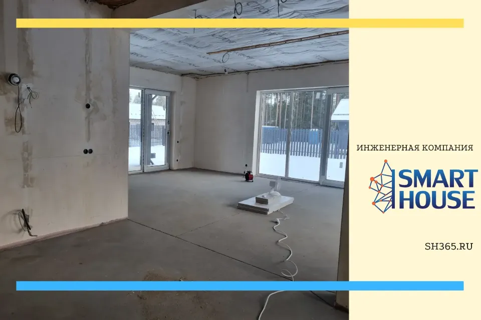 инженерные системы под ключ в частном доме