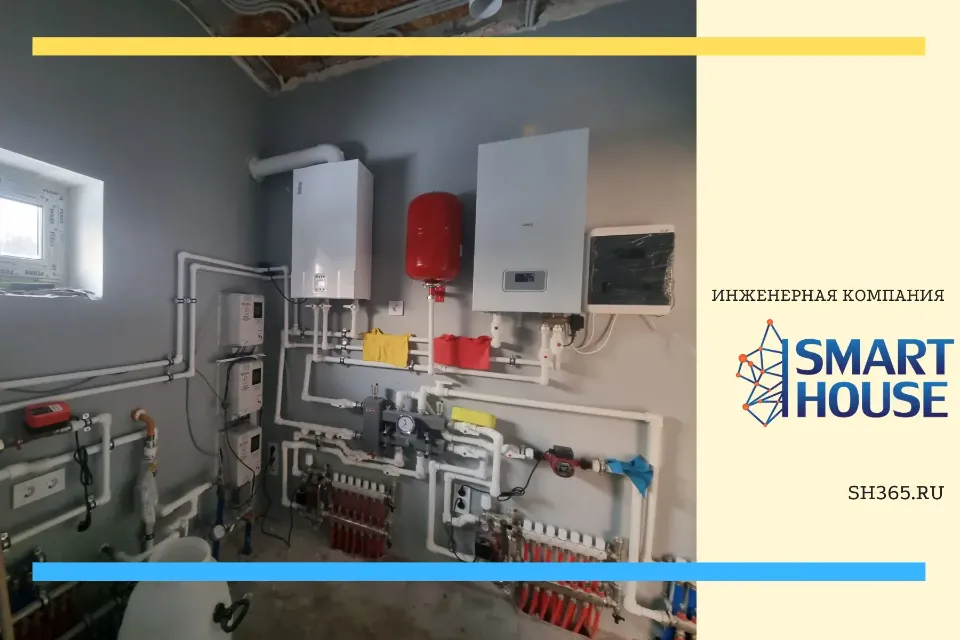 инженерные системы под ключ в частном доме