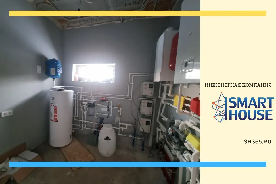 инженерные системы под ключ в частном доме