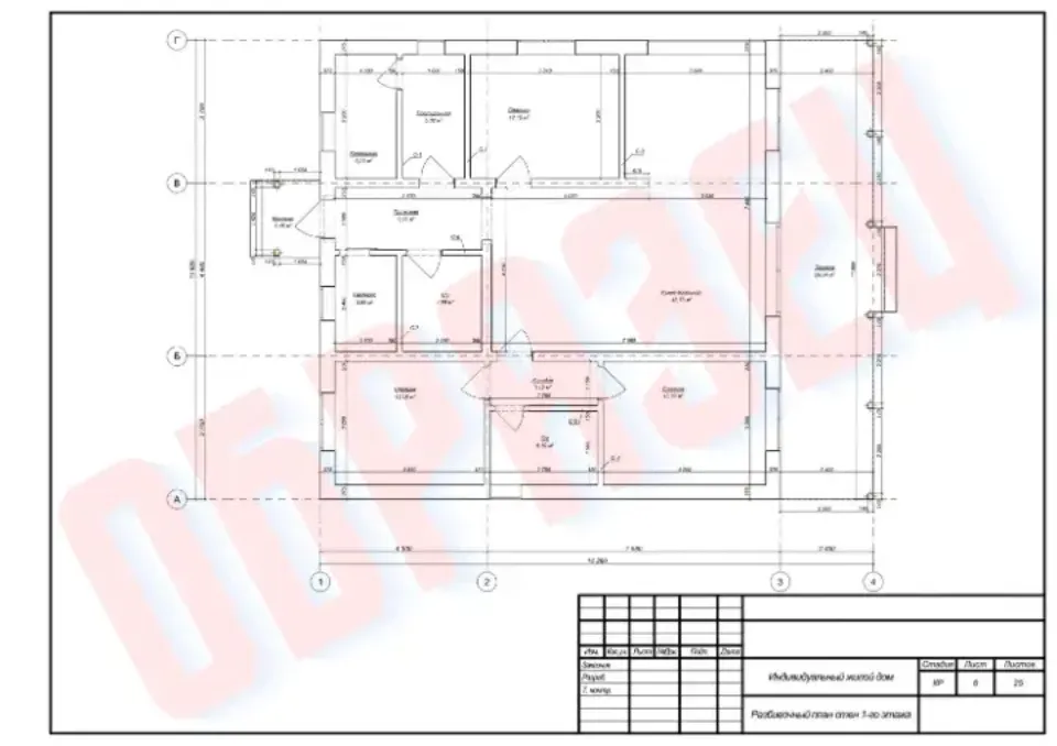 конструктивный раздел проекта
