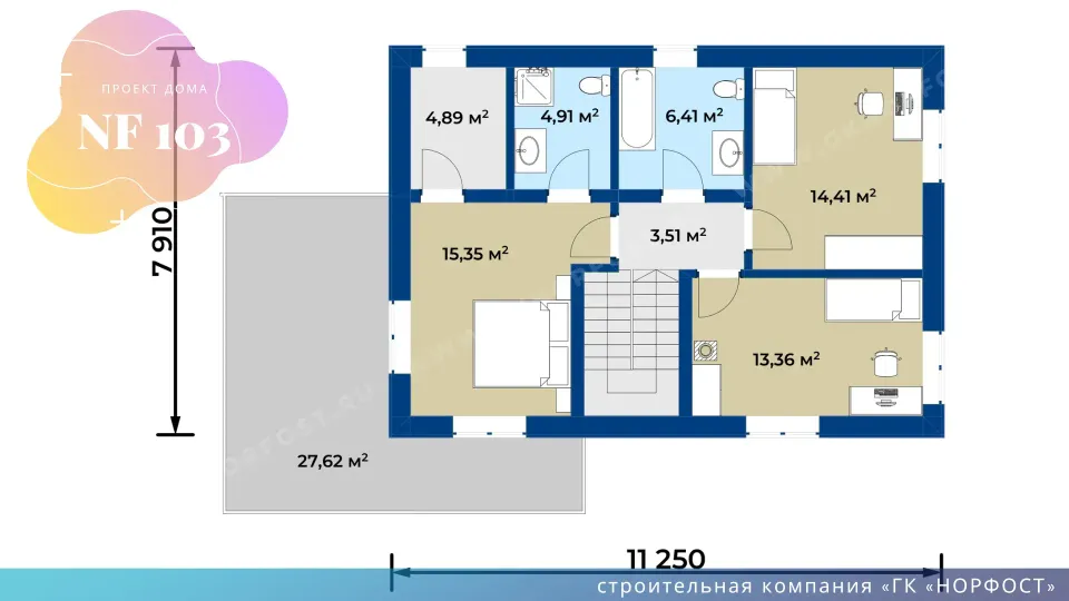 NF 103 - двухэтажный дом с гаражом