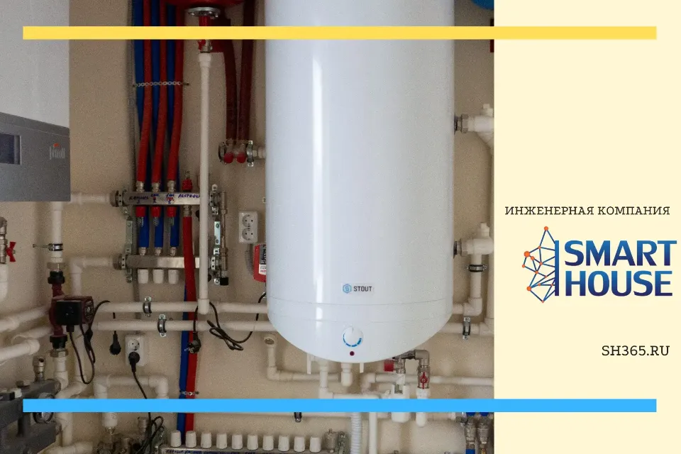 Устройство инженерных сетей в частном доме под ключ