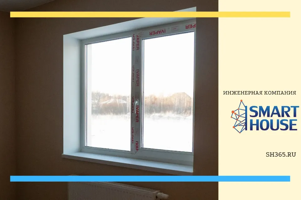 Устройство инженерных сетей в частном доме под ключ