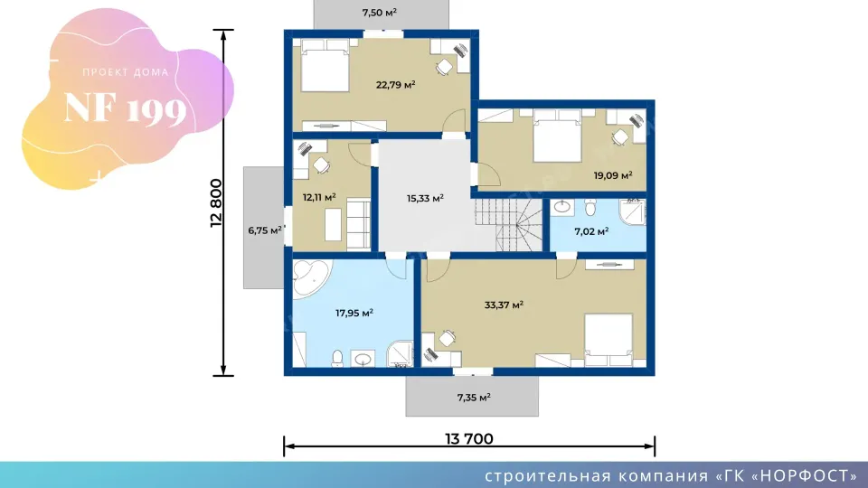 NF 199 - классический дом с мансардой L образный