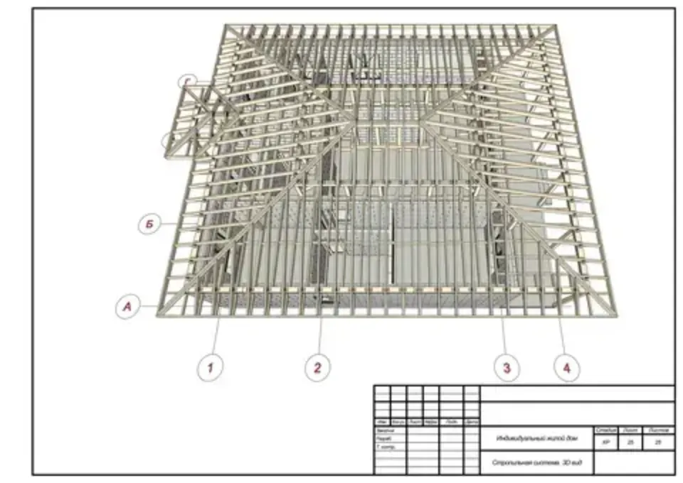 конструктивный раздел проекта