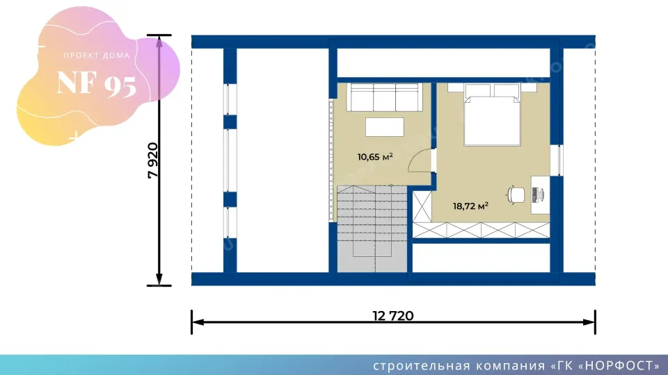NF 95 - планировка дома
