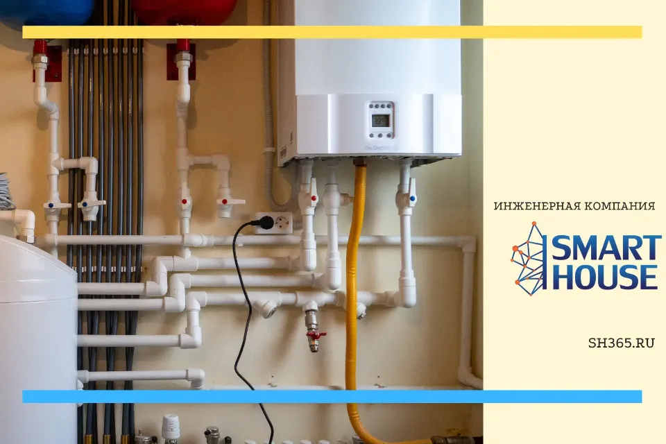 Устройство инженерных сетей в частном доме под ключ