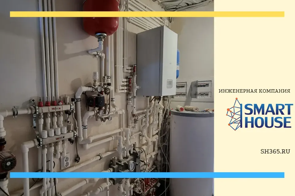 Устройство инженерных сетей в частном доме под ключ