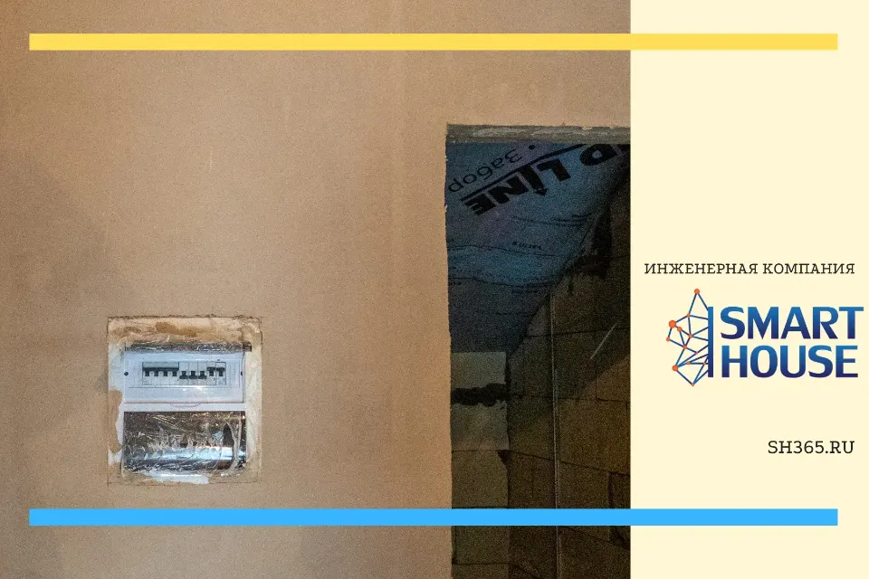 Устройство инженерных сетей в частном доме под ключ