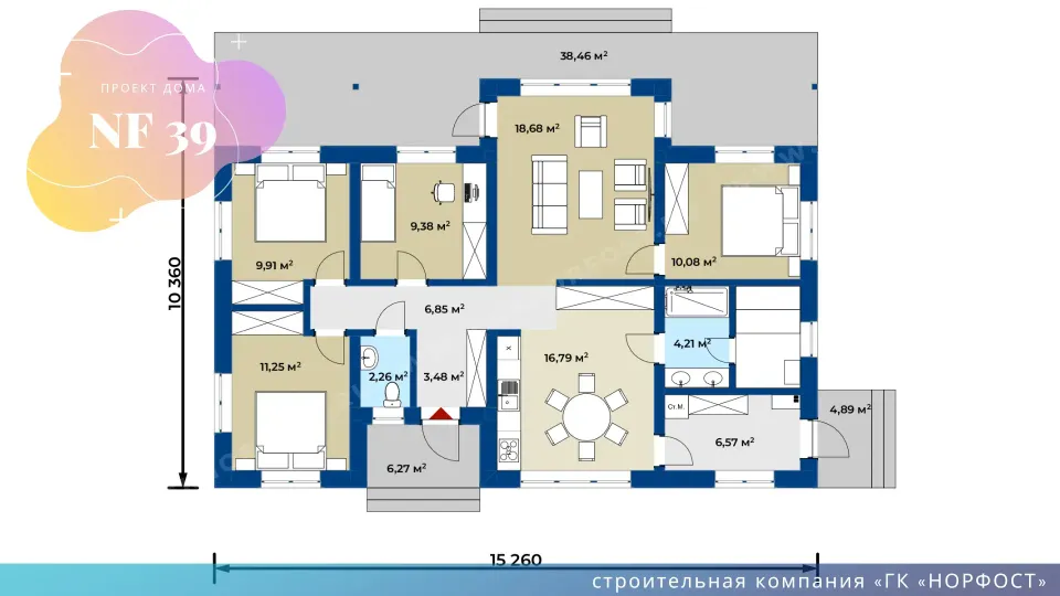 NF 39 - планировка дома