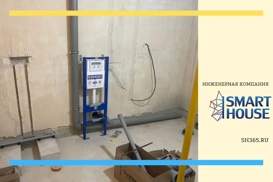 Устройство инженерных сетей в частном доме под ключ