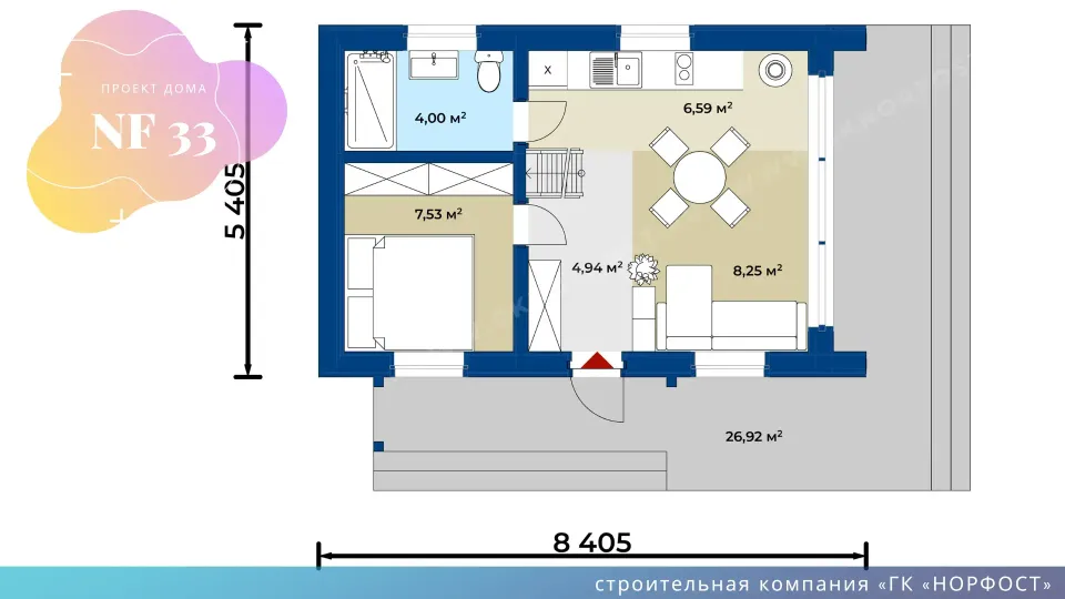 NF 33 - планировка дома