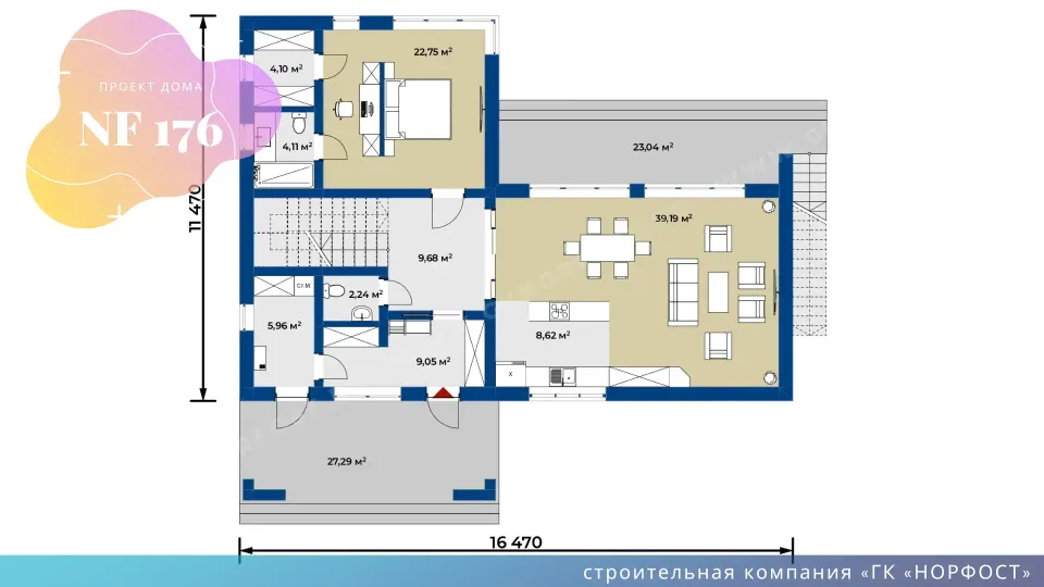 NF 176 - планировка дома