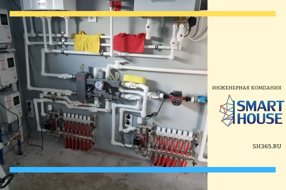 инженерные системы под ключ в частном доме