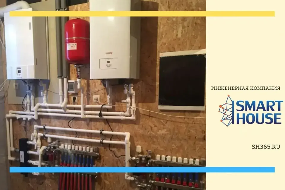 Устройство инженерных сетей в частном доме под ключ пос. Дружной каркасный одноэтажный дом