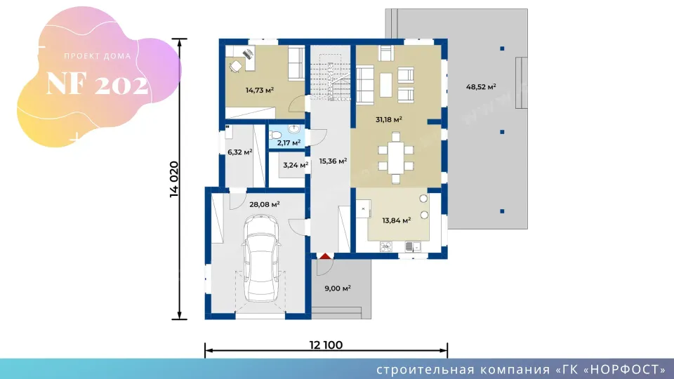 NF 202 - дом с полноценным вторым этажом