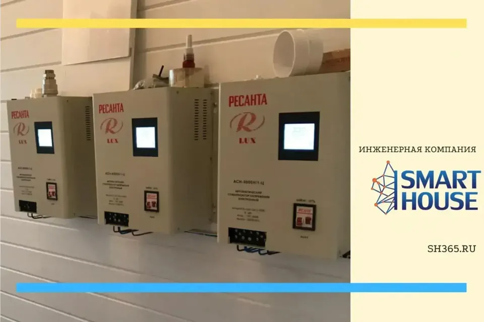 Устройство инженерных сетей в частном доме под ключ