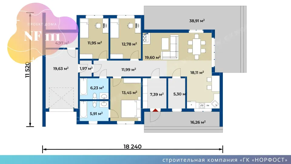 NF 111 - современный проект одноэтажного дома с плоской крышей и гаражом