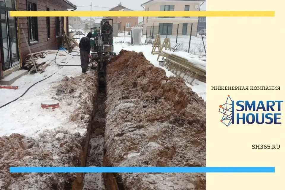 Устройство инженерных сетей в частном доме под ключ пос. Дружной каркасный одноэтажный дом