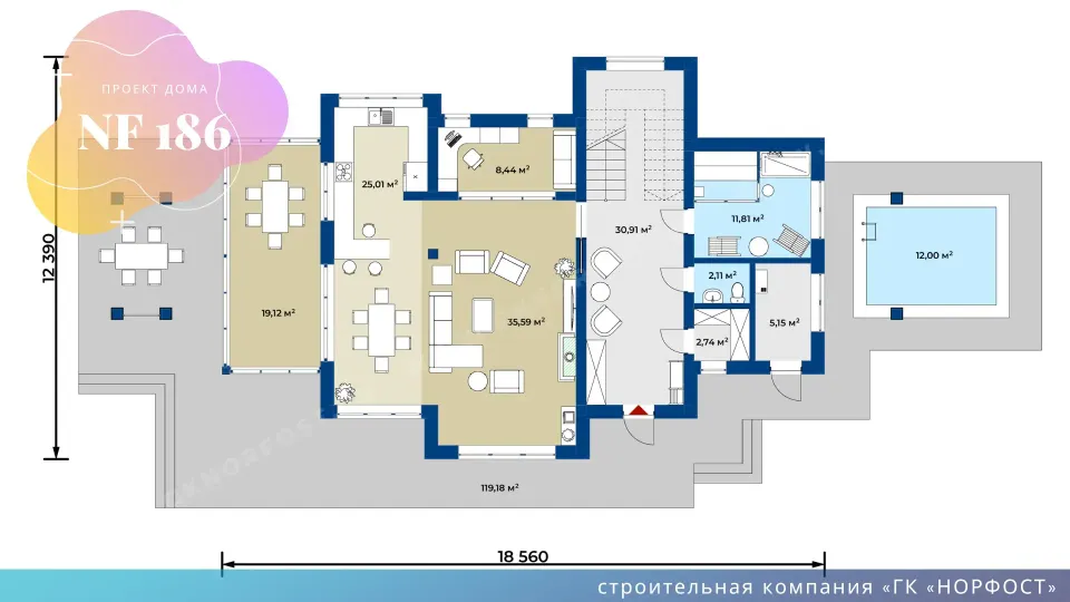 NF 186 - планировка дома