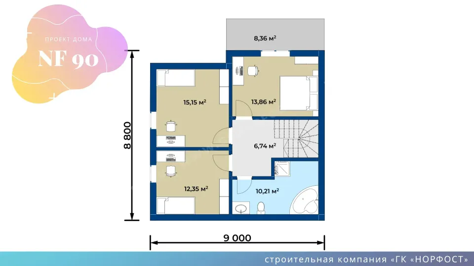 NF 90 - красивый мансардный дом с эркером